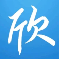 欣文网